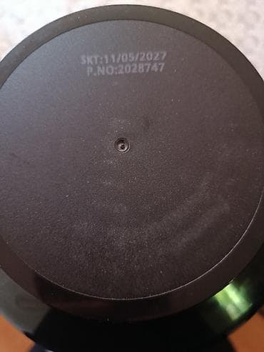 idma: Protein Çəki: 2001 - 2500 g, Yeni — 3