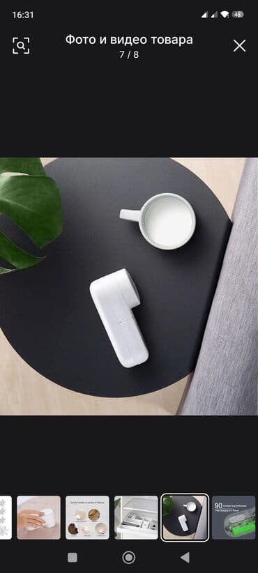 tikinti texnikasi: Xiaomi tiftik təmizləyən.yeni bağlı qutuda — 5