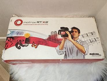 ev telefonsuz wifi: Pioneer — 6