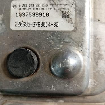 niva abirsofka: Lada niva priora khazar motor beyni mühərrik beyinlərin satışı — 6