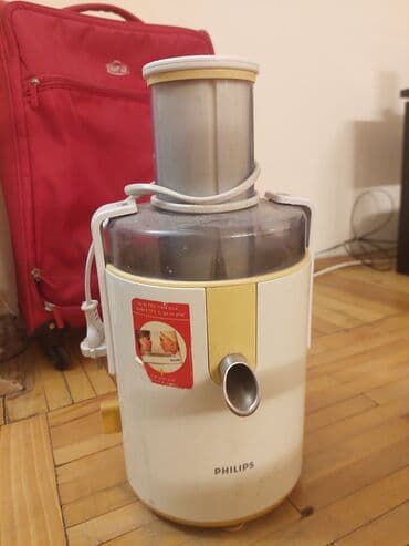 Şirəçəkən Philips, Mərkəzdənqaçma, Yeni, Pulsuz çatdırılma