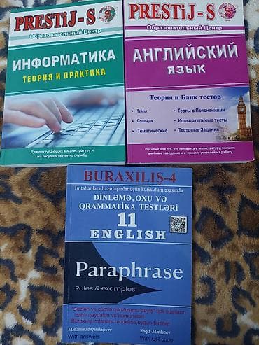 informatika pdf: Tədris və imtahan hazirlığı üçün 3 ədəd kitab dəsti 1) PRESTİJ-S – — 1
