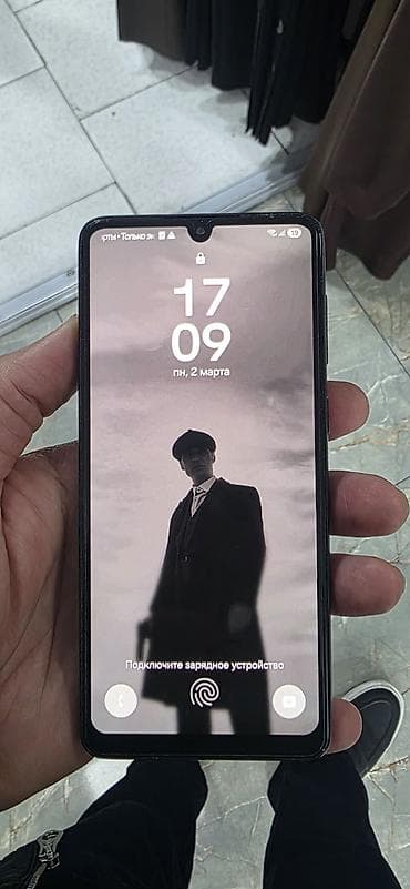 Məhsul: Smartfon - Tam ekranlı, nazik çərçivəli böyük displey;