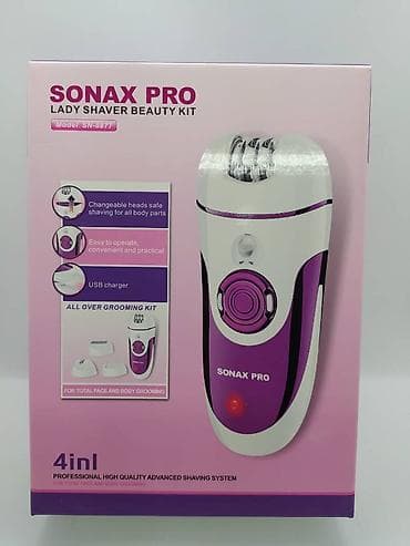 avto manitorlar: Epilyator, Bədən üçün, Yeni, Pulsuz çatdırılma, Ödənişli çatdırılma, Rayonlara çatdırılma — 7