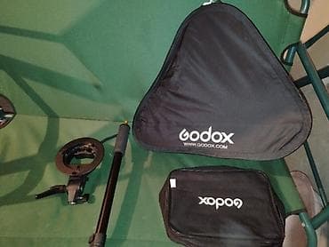 Fotoqraflar üçün praktik işıq dəsti: lokasiyada və studiyada rahat