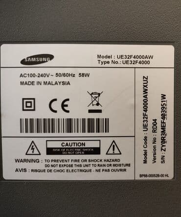 fleskart: İşlənmiş Televizor Samsung DLED 32" FHD (1920x1080), Ünvandan götürmə — 3