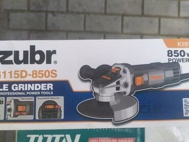 baki kubikinin qiymeti: Yeni Laqonda, Pulsuz çatdırılma — 2