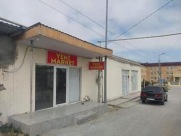 torpaq xacmaz: 35 sot, Biznes üçün, Maklerlər narahat etməsin, Kupça (Çıxarış) — 2
