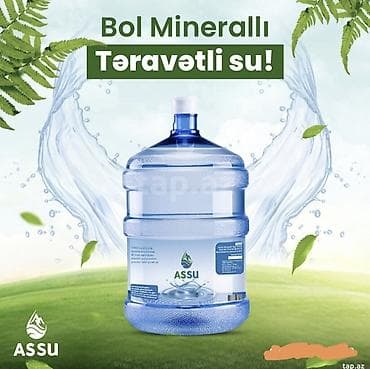 ucuz su sifarişi: TƏZƏ, TƏMİZ VƏ SƏRFƏLİ SU SİZİN ÜÇÜN! 💧 ✅ Deposit yoxdur! ✅ Ofislərə — 1