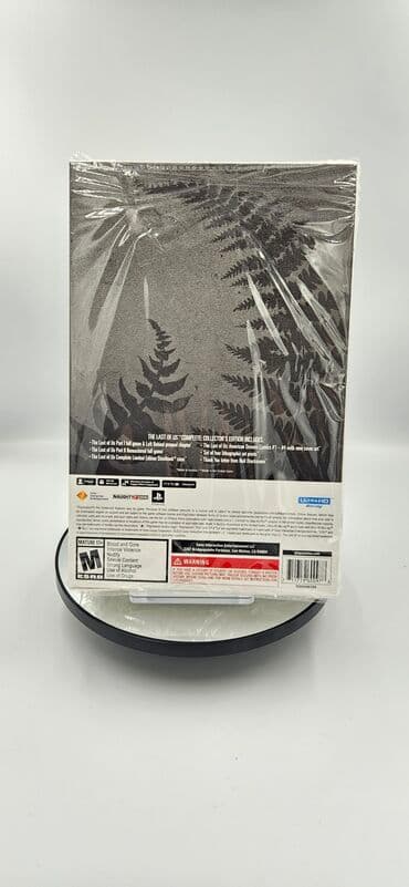 playstation sukan: Məhsul: The Last of Us – Complete Collector’s Edition (PS5) — 2