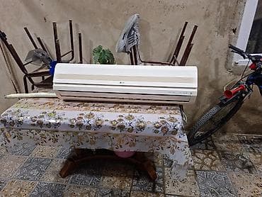 delonghi radia s: LG split kondisioner seti - Brend: LG - Tip: Divardan asılan split — 1