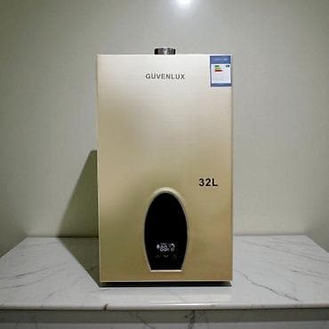 canon 3010 printer: Qazla işləyən su qızdırıcısı – divardan asılan tip Xüsusiyyətlər: - — 5