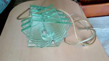 çılçıraq satışı: Çılçıraq — 1