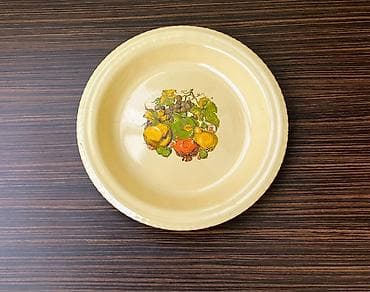 Emallı Qab Təzə Sovetindir. Anlayışı olan biləcək baxanda. Heçvaxt