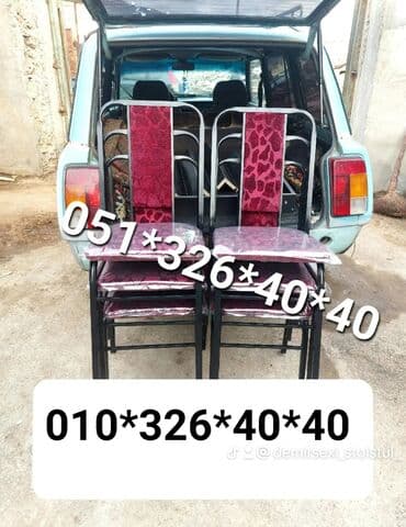 stol stul işlenmiş: Yeni, Sadə stul, Metal, Azərbaycan — 19