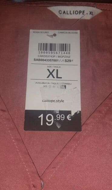 atlas koynekler: Yenidir,yumşaq atlas,heç geyinilmeyib.XL razmerdir.15 manata — 5