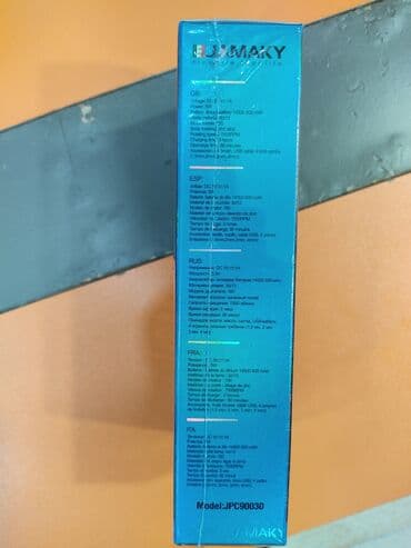 gillette fusion 5 qiyməti: Машинка для стрижки, Новый, Бесплатная доставка — 4