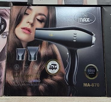 Fen Yeni, Ödənişli çatdırılma, Rayonlara çatdırılma, Pulsuz çatdırılma