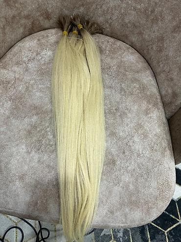 Qaynaq saçlar, Təbii, Yeni