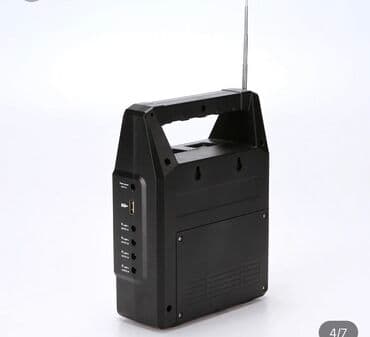 baliq levazimatlari: Gunes panrli ve fanar demek olar ki mini generator ozunen 3 m uzanaraq — 2