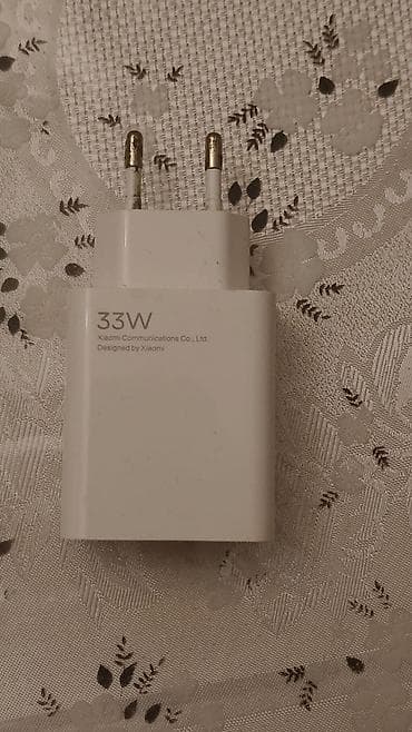 Simsiz şarj cihazı Xiaomi, > 20 Vt