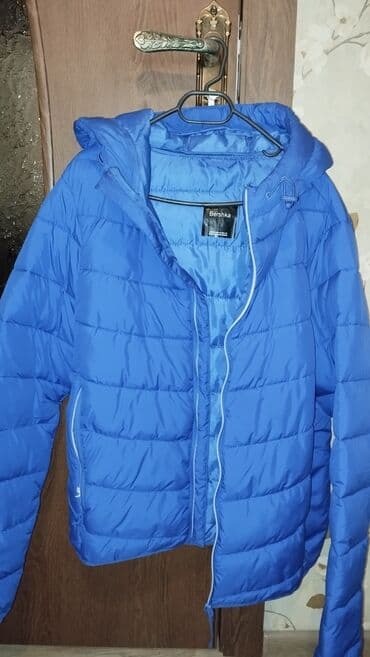 Məktəbli forması: На 14-15 лет .Bershka размер М . пойдет на S . В отличном состоянии — 1