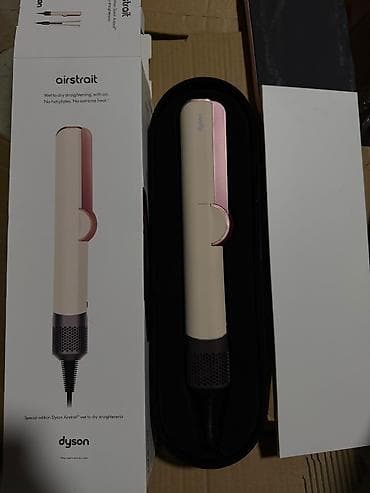 to: Dyson Airstrait – Special Edition (Wet to Dry Straightener) Məhsul — 1