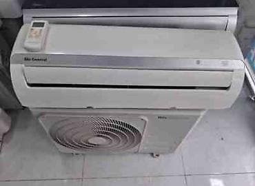 Kondisioner İşlənmiş, 30-35 kv. m, Split sistem, Kredit yoxdur