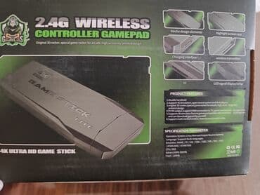 bakcel internet paketleri: Digər TV və video məhsullar — 3