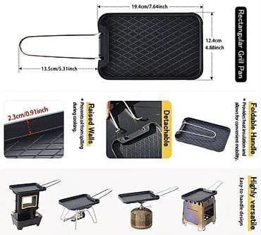 force acar desti: Kemp üçün ləvazimatlar dəsti: - Narıncı-ağ damaqlı örtük/plyonka – 5 — 4