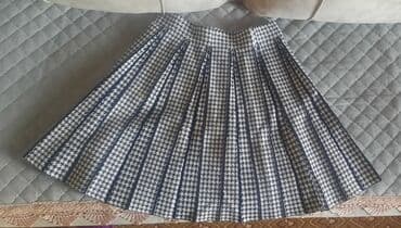 юбки солнце клеш: Yenidir — 1