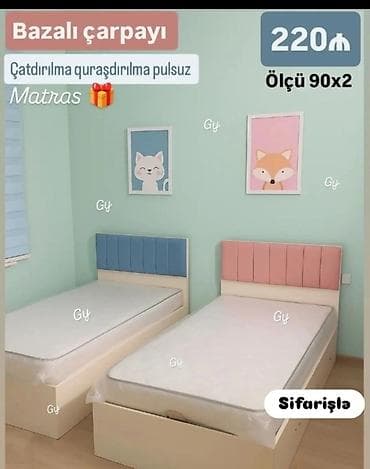 Oğlan və qız üçün, Yeni, Çarpayı, Bazalı, Matras ilə, Siyirməsiz