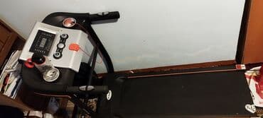 arıqlamaq: Satılır — 2