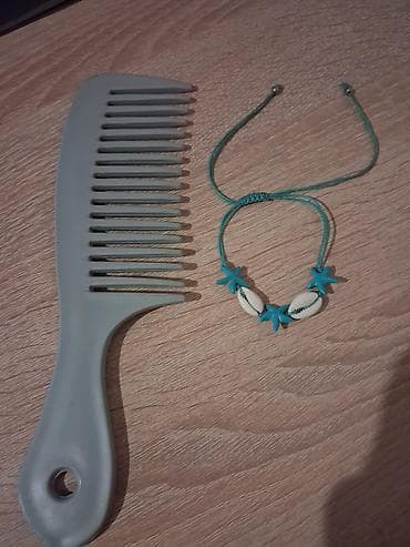 Nə alsaz 1 manatdır