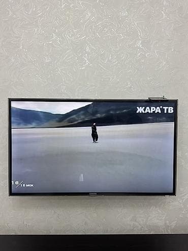 İşlənmiş Televizor Samsung LED ekran 48" FHD (1920x1080)