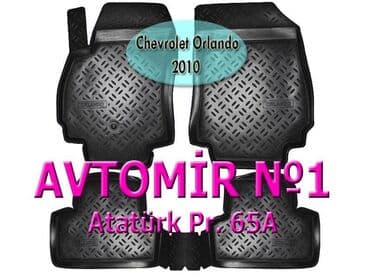 chevrolet niva 2021 qiymeti: Chevrolet orlando 2010 üçün poliuretan ayaqaltılar 🚙🚒 ünvana və — 1