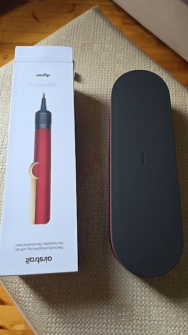 Бытовая техника: Məhsul: Dyson Airstrait saç düzləndiricisi (qızılı-bordo rəng) — 3