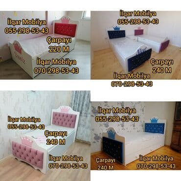 Oturacaqlar: Oğlan və qız üçün, Yeni, Çarpayı, Bazasız, Matrassız, Siyirməsiz