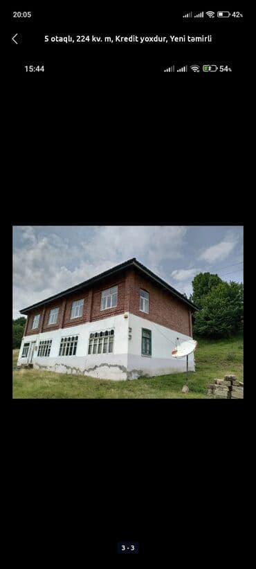 qubada ev satilir 2023: Satılır,23 min — 1