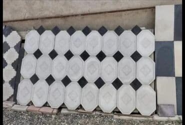 aqlay das: Ağlay — 2