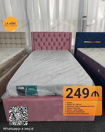 Односпальная кровать, С матрасом, Без выдвижных ящиков at lalafo.az Односпальная кровать, С матрасом, Без выдвижных ящиков