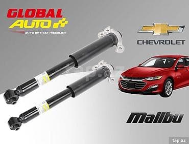 Chevrolet Malibu arxa amortizatoru Qiymət 1 ədədi üçün nəzərdə