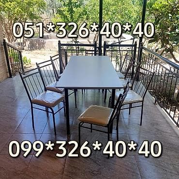 Qonaq otağı üçün, Yeni, Açılmayan, Dördbucaq masa, 8 stul lalafo.az -da Qonaq otağı üçün, Yeni, Açılmayan, Dördbucaq masa, 8 stul