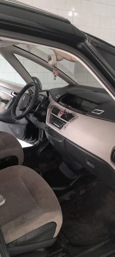 qosqu satilir: Citroen C4: 1.6 l | 2007 il 294585 km Universal — 8