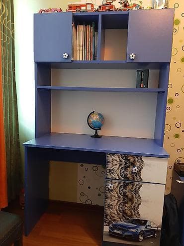 Oğlan üçün, Maşın-çarpayı — 1