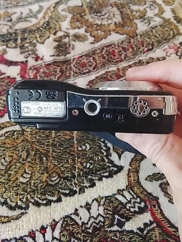 Fujifilm kompakt fotoaparat - 14 MP çözünürlük - Fujinon linza: 5x — 2