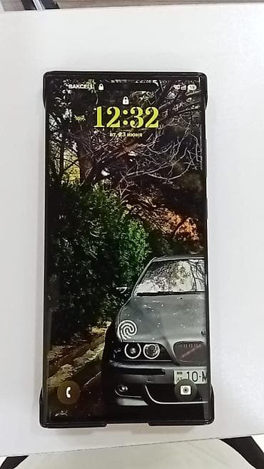 Samsung Galaxy S23 Ultra — 4
