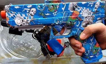 taba lapka: Alıb uşaqlarınızı sevindirə bilərsiniz. Orbiz atan tapança.şarları — 4