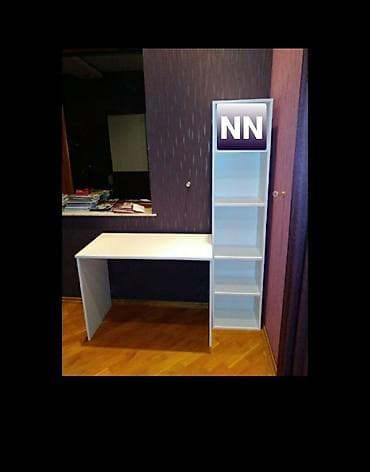 Для девочки и мальчика, Новый, Без выдвижных ящиков, Обычный стол, Без стульев