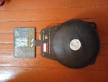mini disk: Ştanq diski, Çəki: 5 kq, İşlənmiş — 8